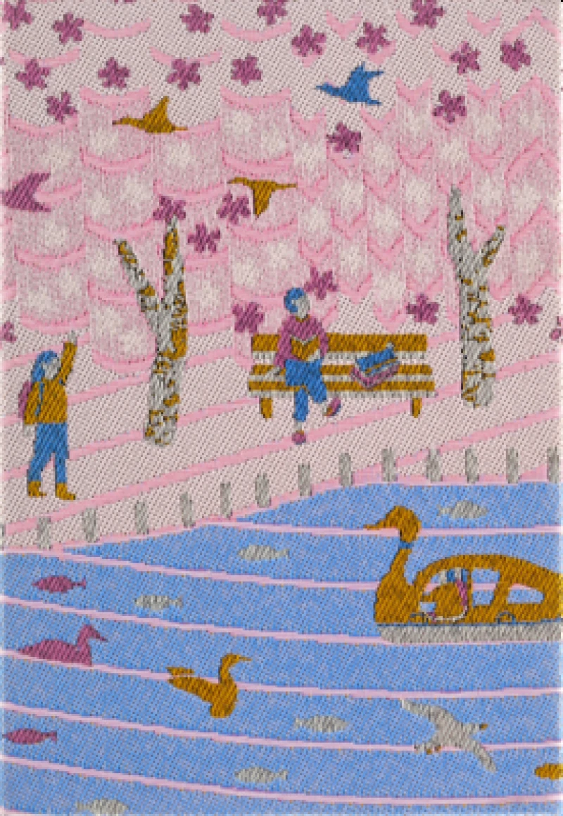 MOLESKINE LTD ED SAKURA LARGE RULED HARD