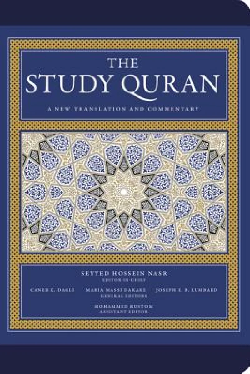 The Study Quran