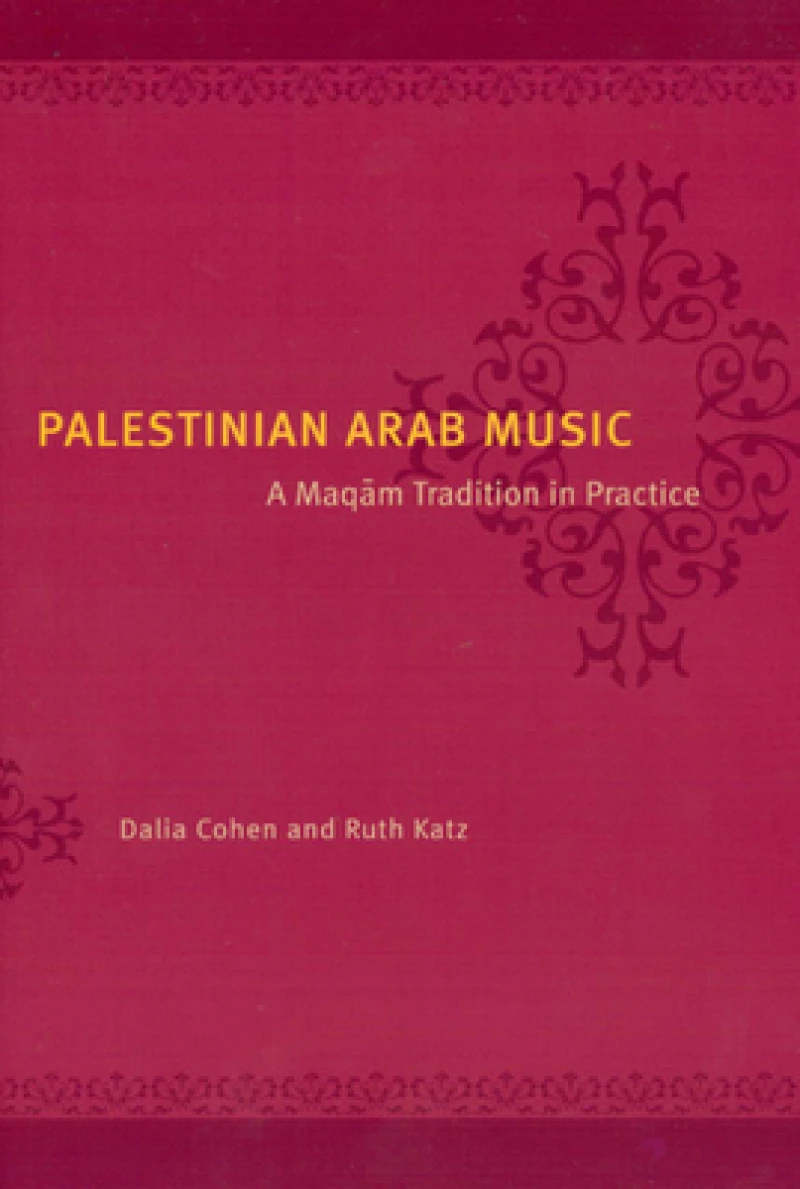 Palestinian Arab Music