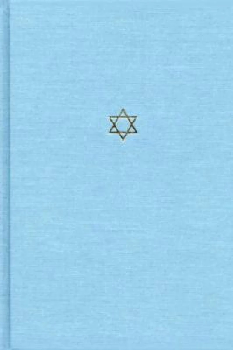The Talmud of the Land of Israel