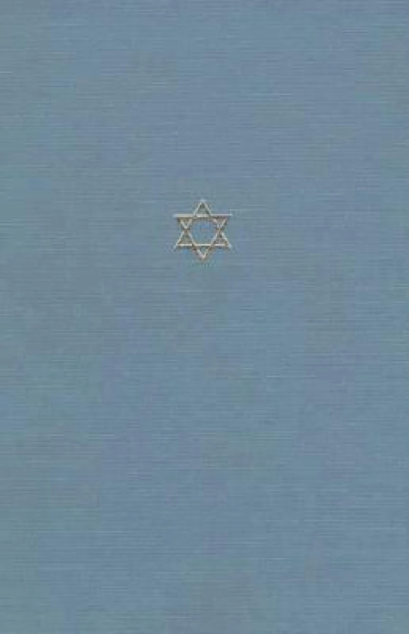 The Talmud of the Land of Israel