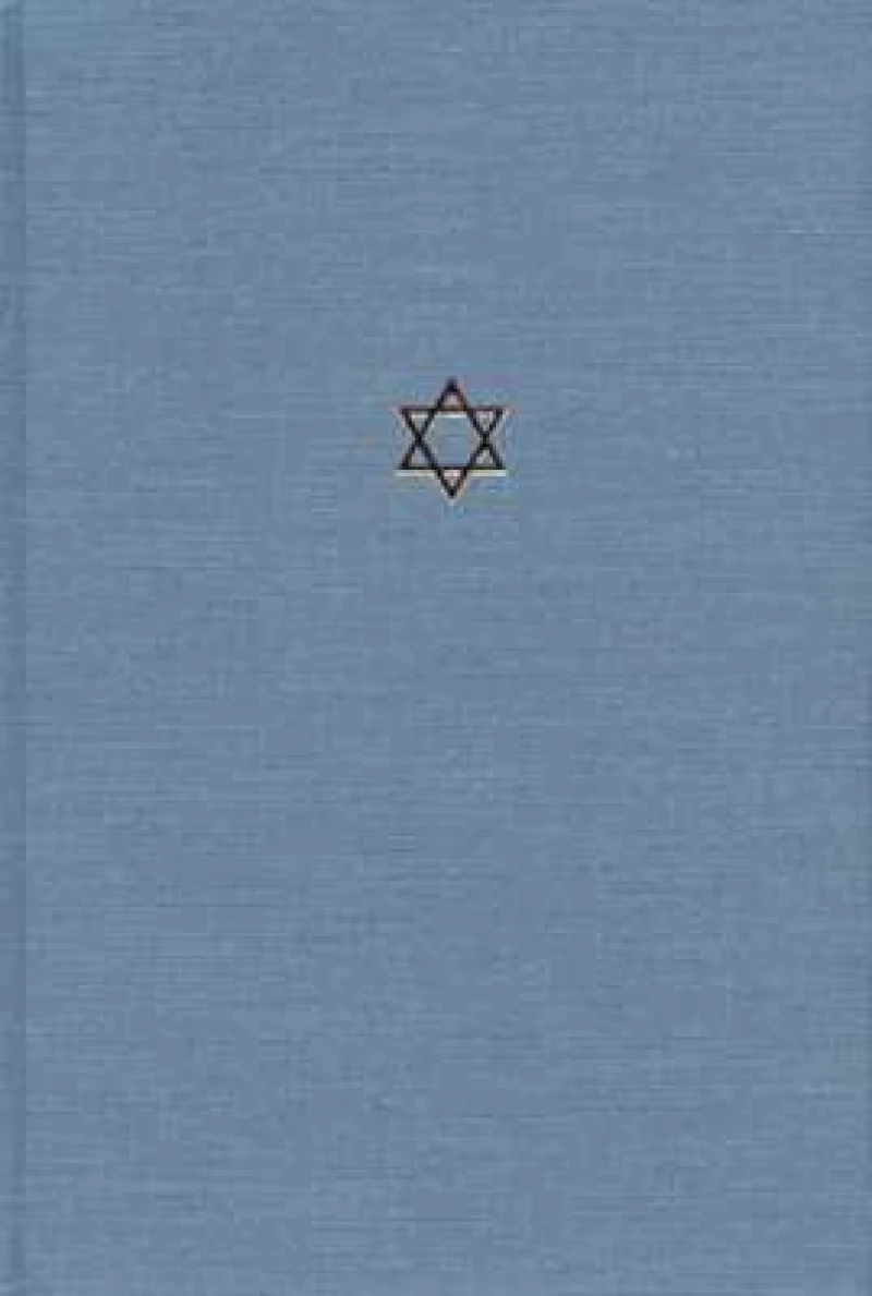 The Talmud of the Land of Israel