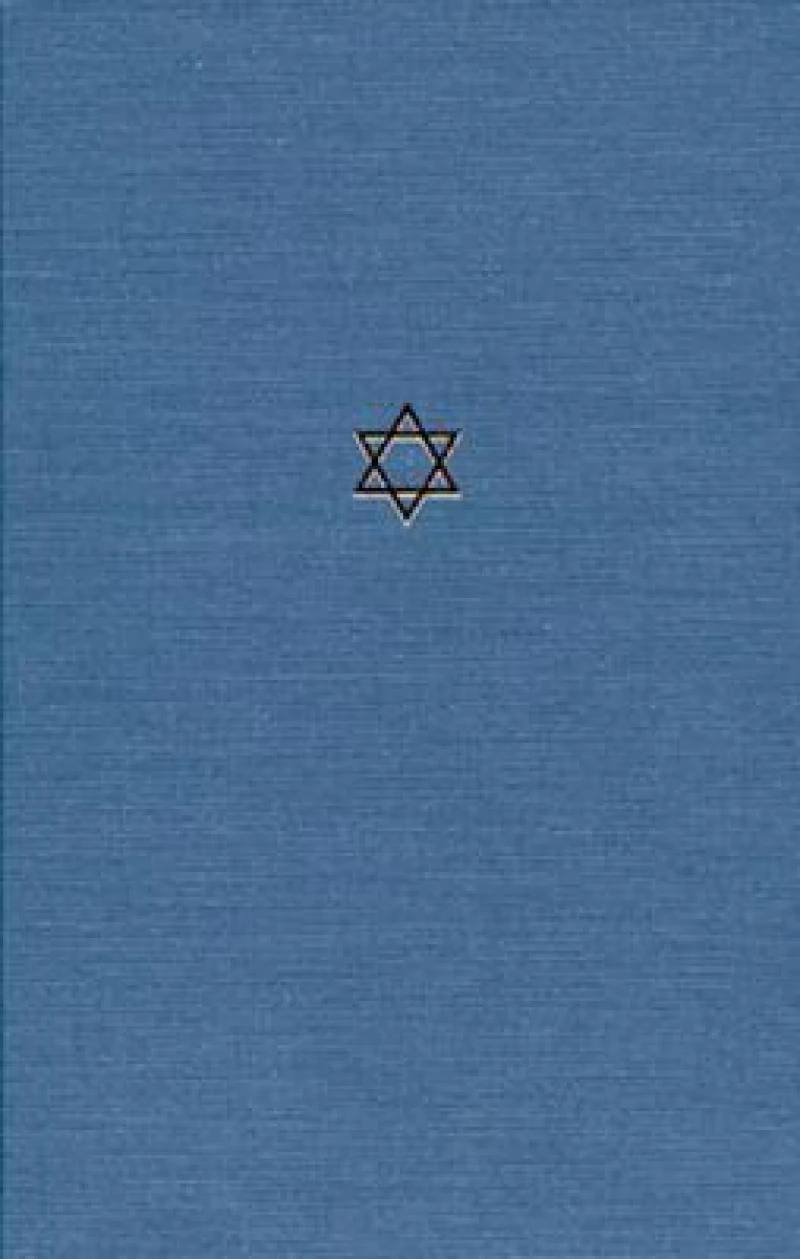 The Talmud of the Land of Israel