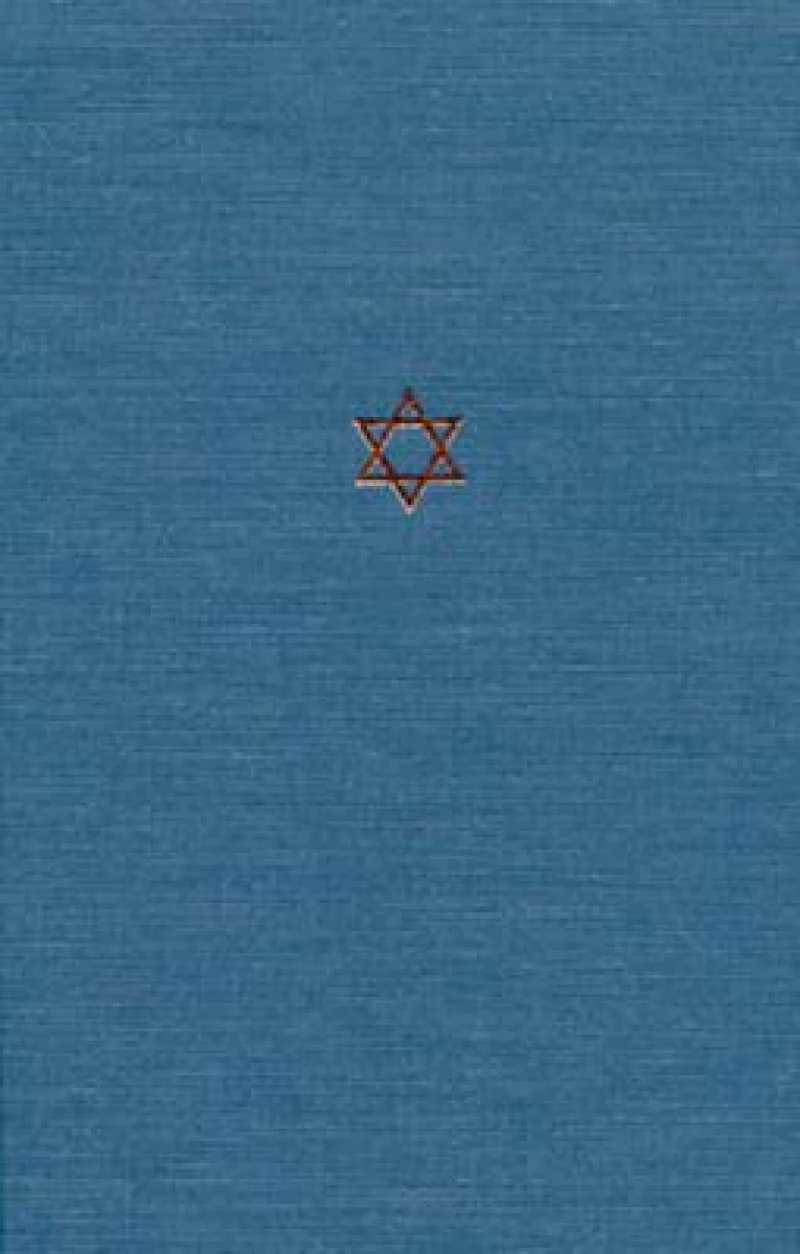 The Talmud of the Land of Israel