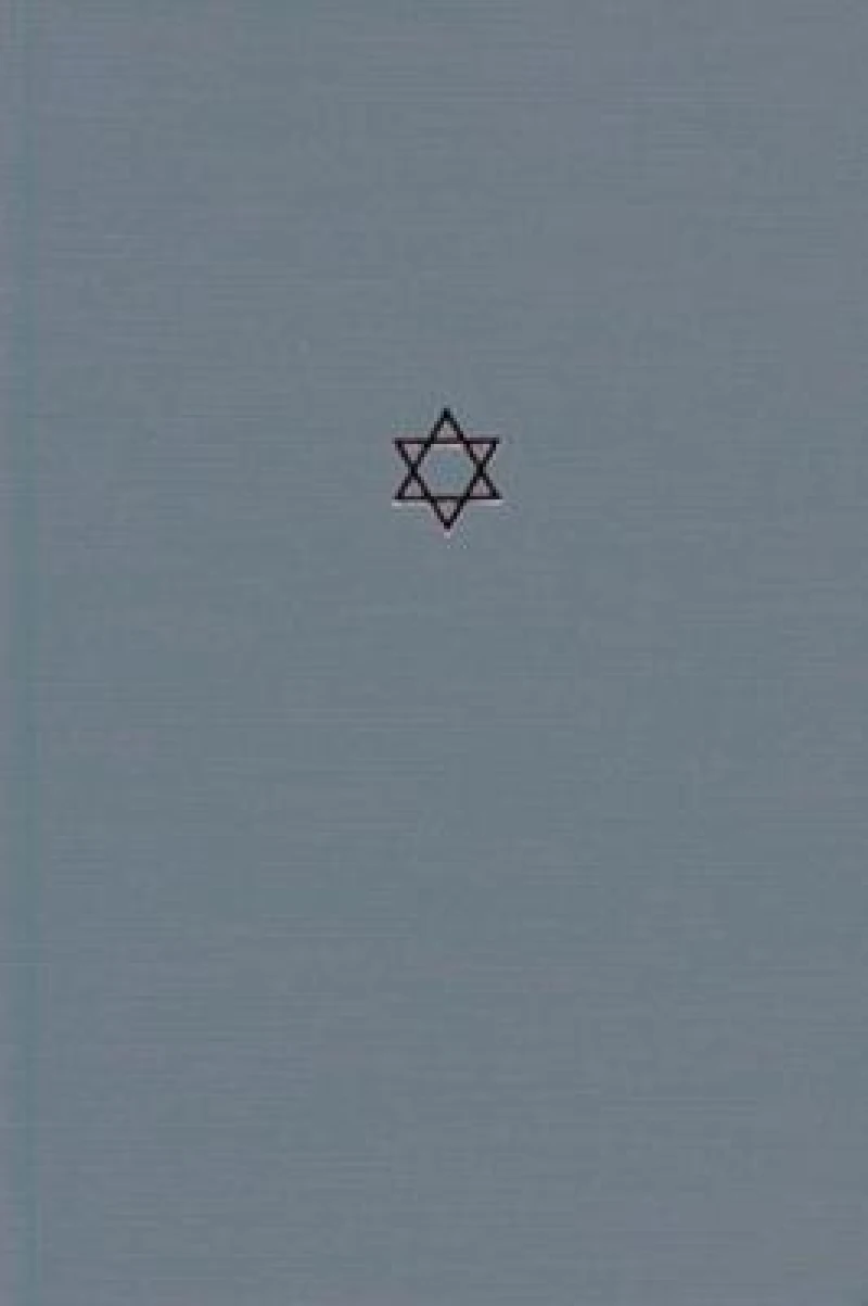 The Talmud of the Land of Israel