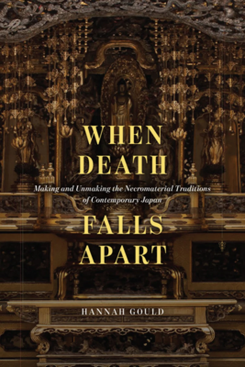When Death Falls Apart