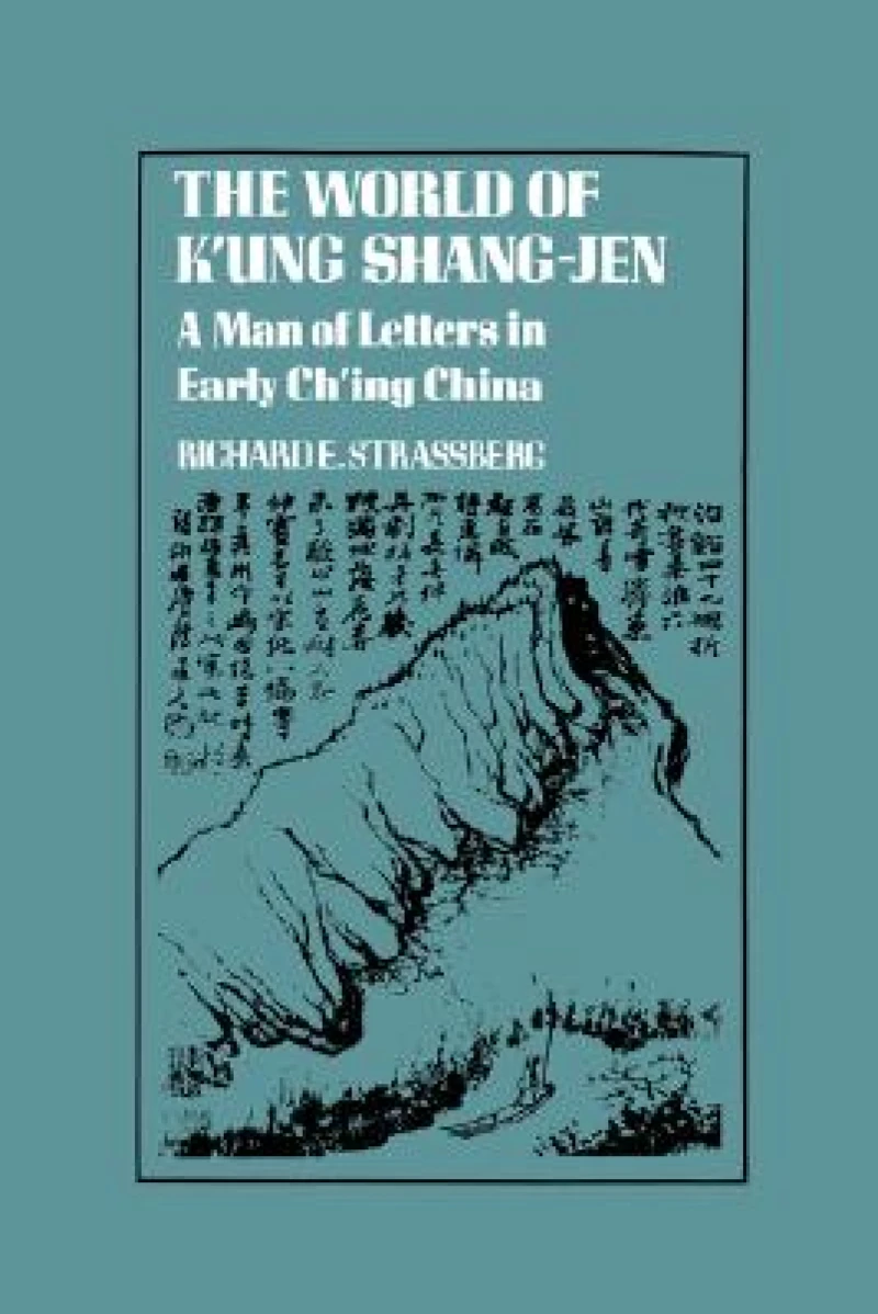 The World of K'ung Shang-Jen
