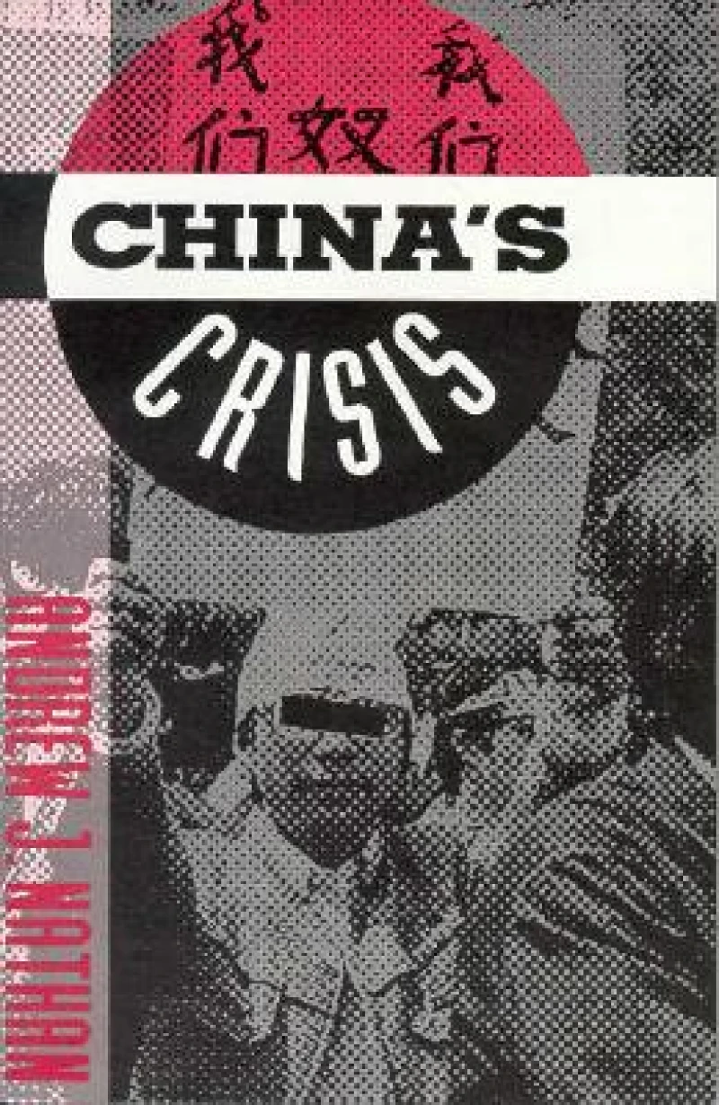 China's Crisis