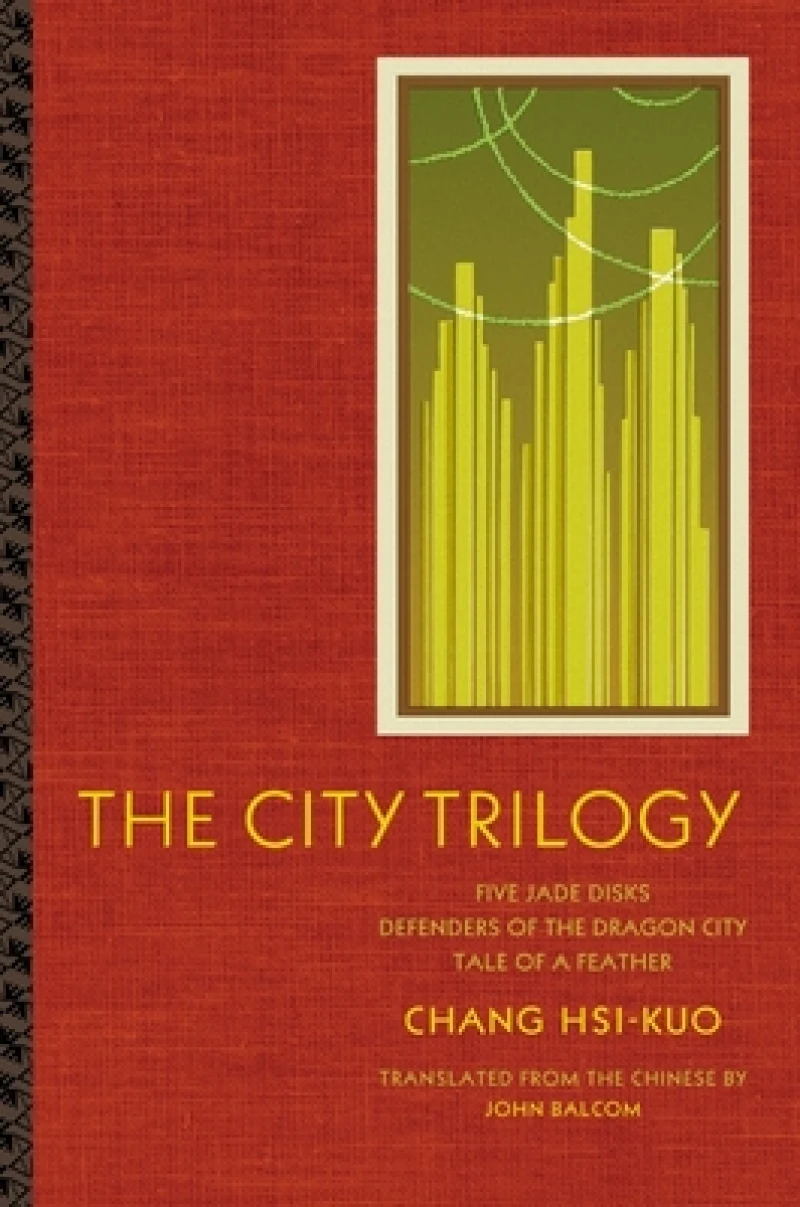 The City Trilogy