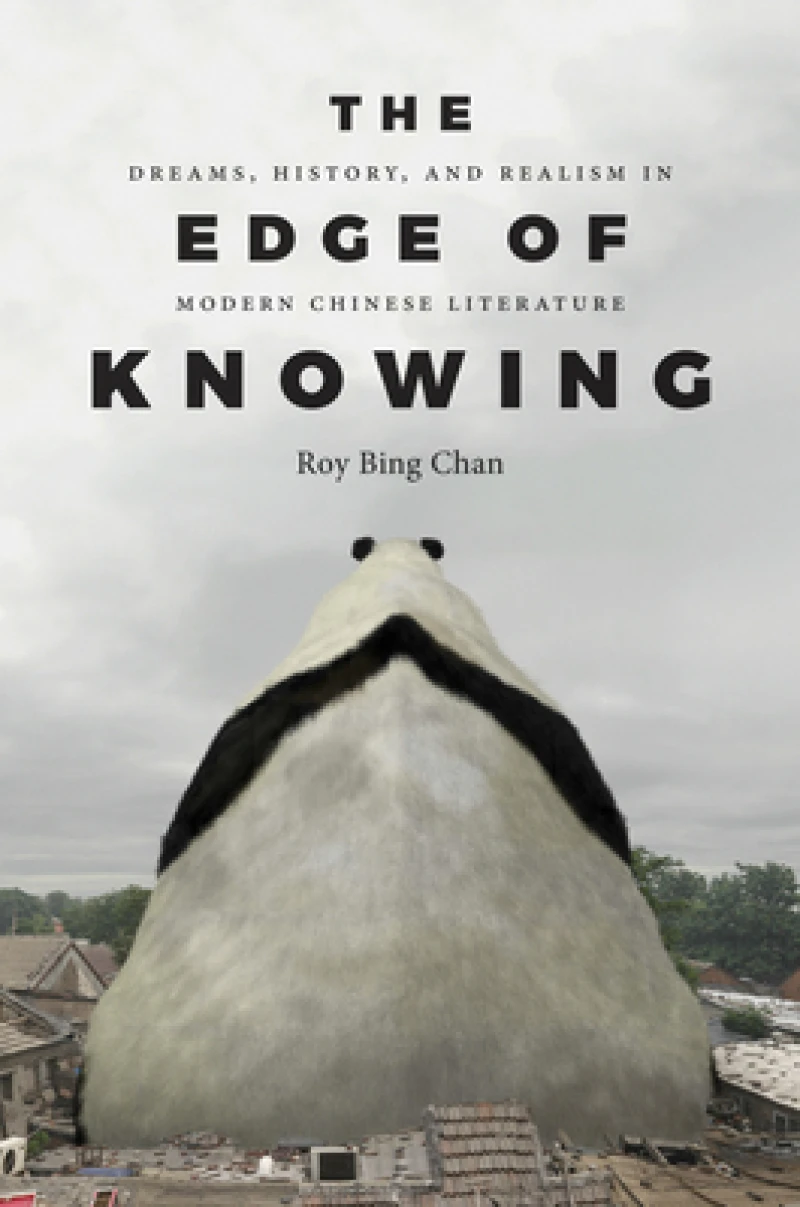 The Edge of Knowing