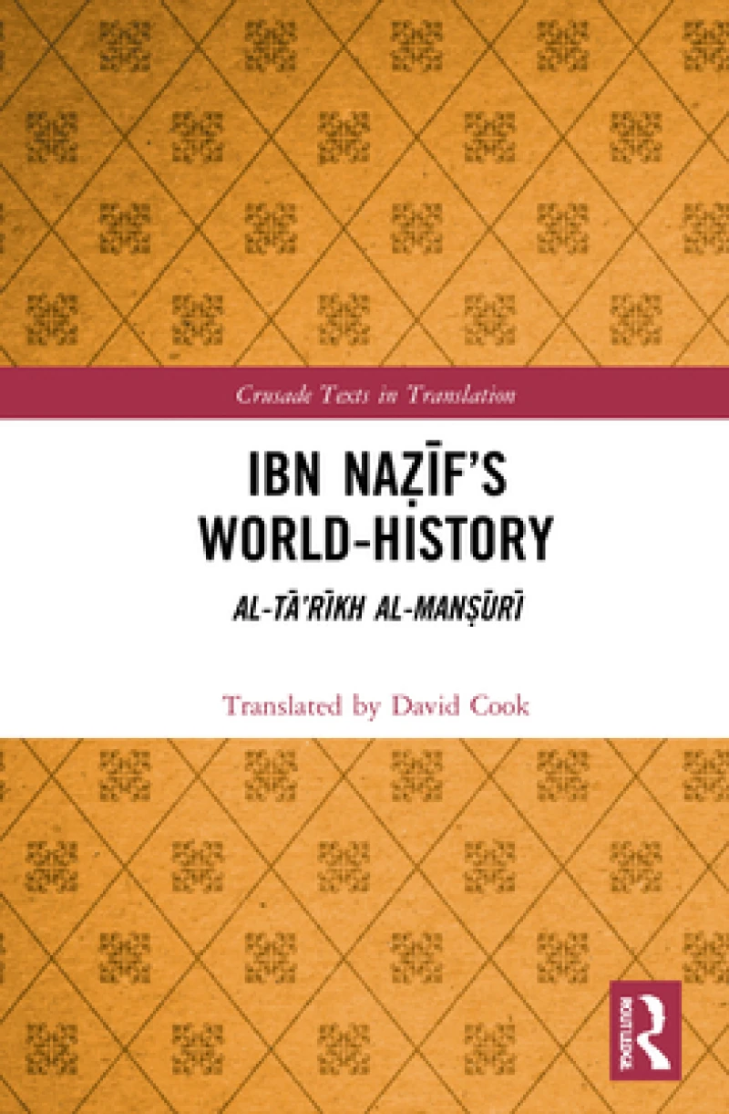 Ibn Nazif’s World-History