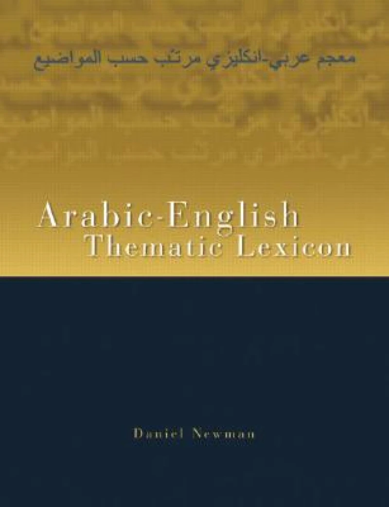 Arabic-English Thematic Lexicon