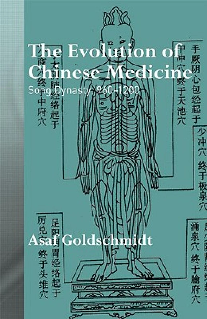 The Evolution of Chinese Medicine
