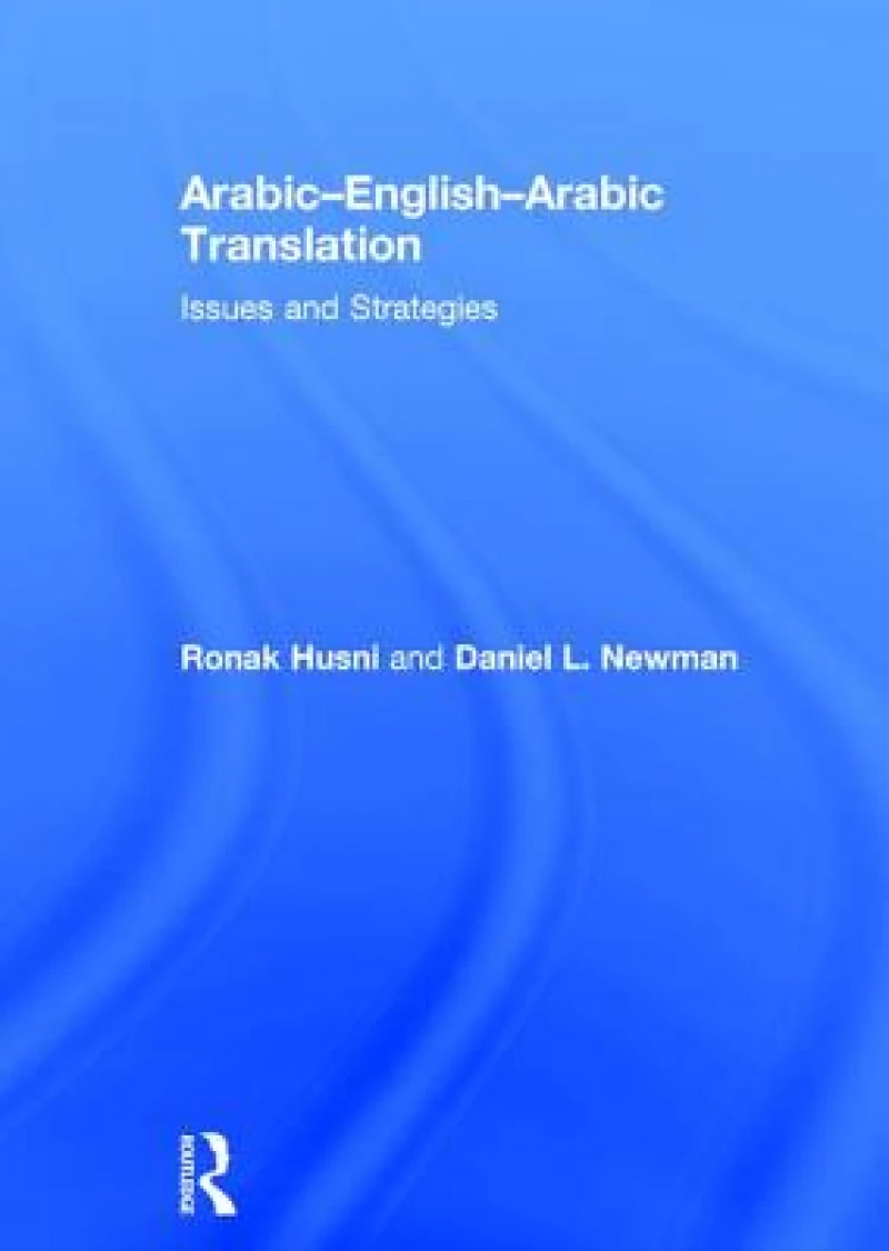 Arabic-English-Arabic Translation