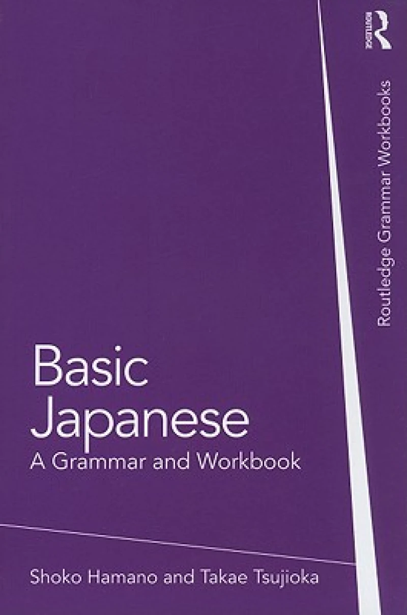 Basic Japanese