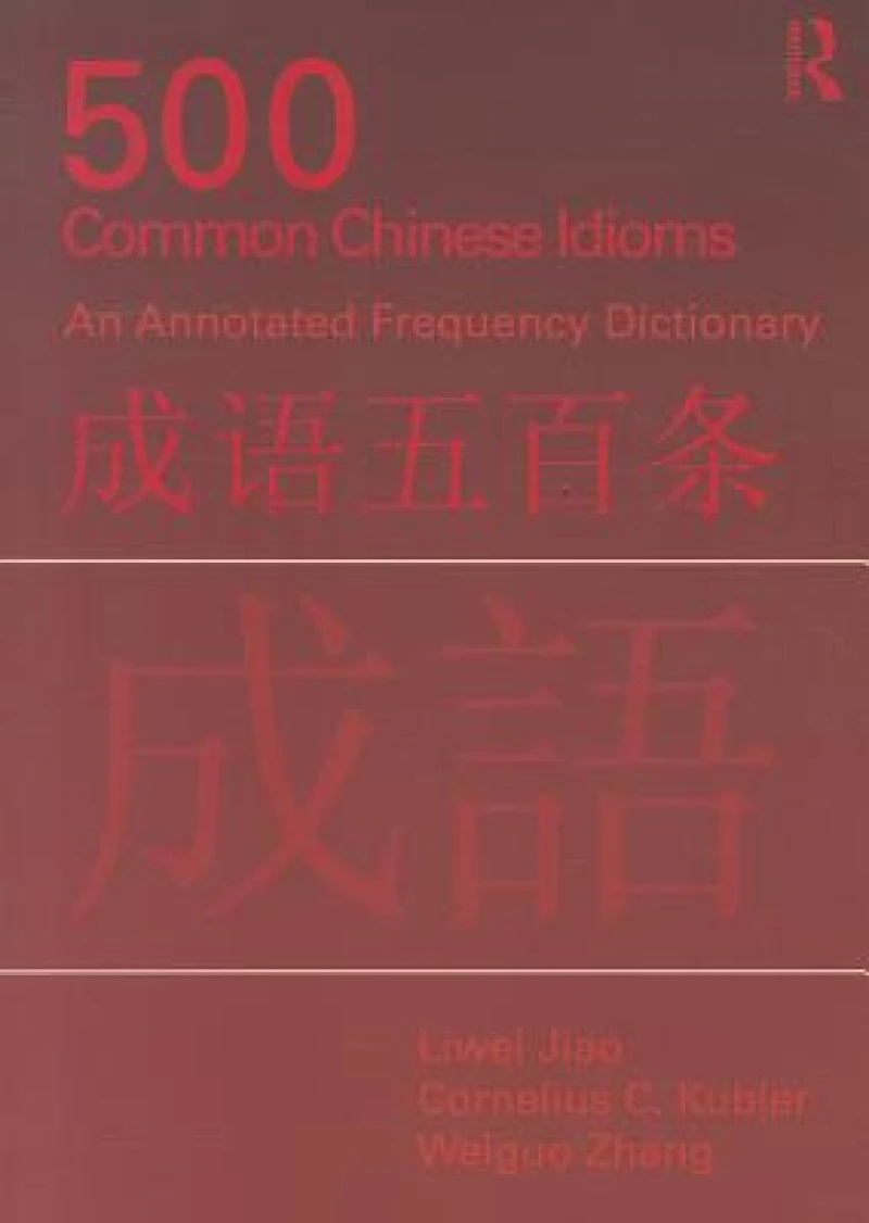 500 Common Chinese Idioms
