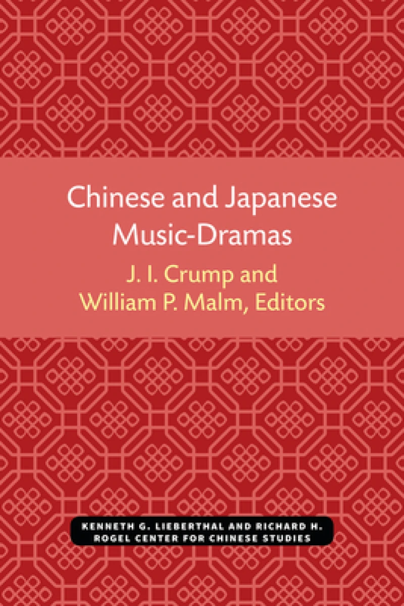 Chinese and Japanese Music-Dramas