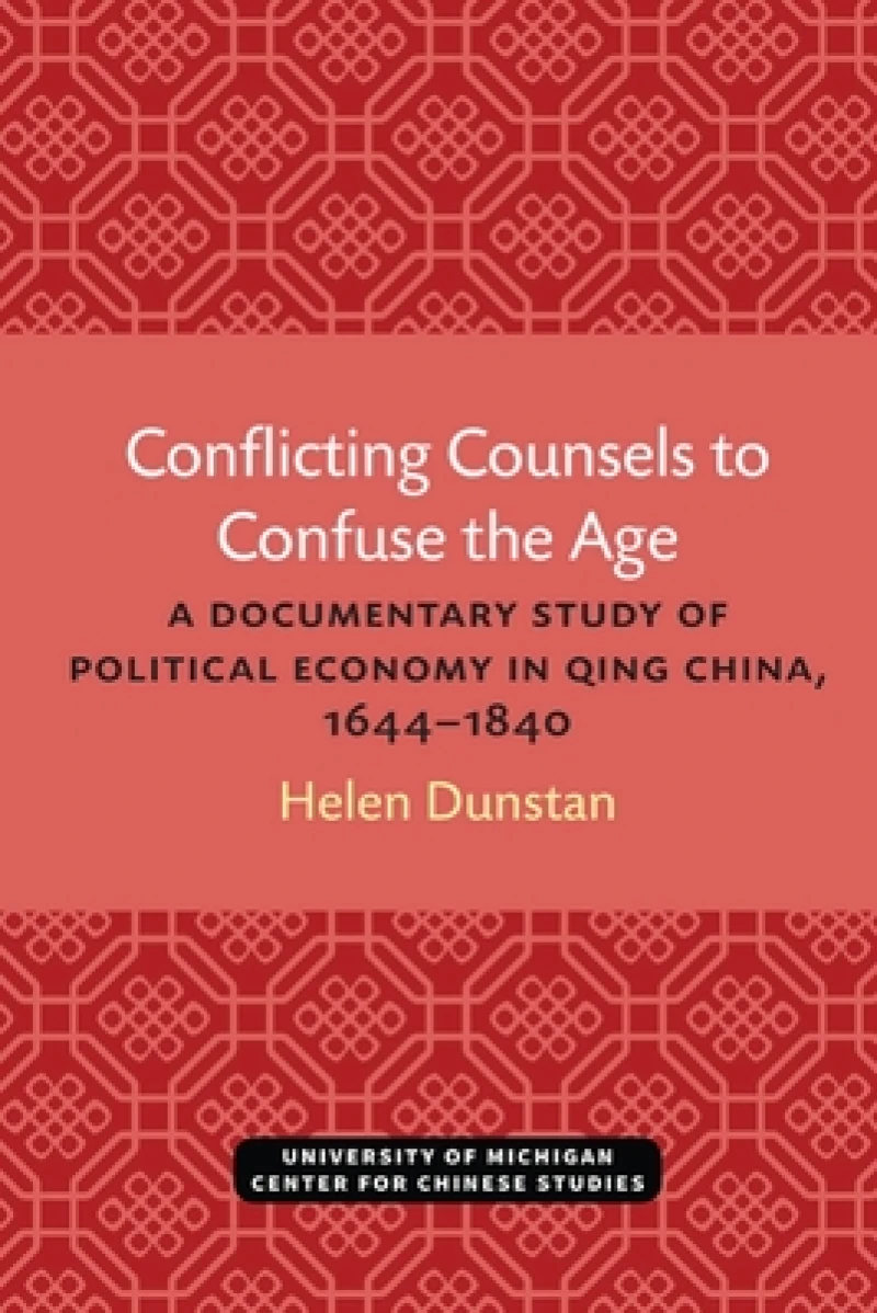 Conflicting Counsels to Confuse the Age