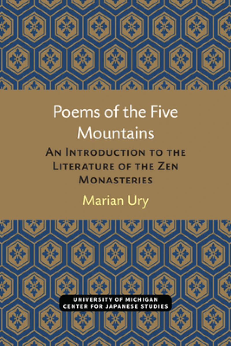 Poems of the Five Mountains
