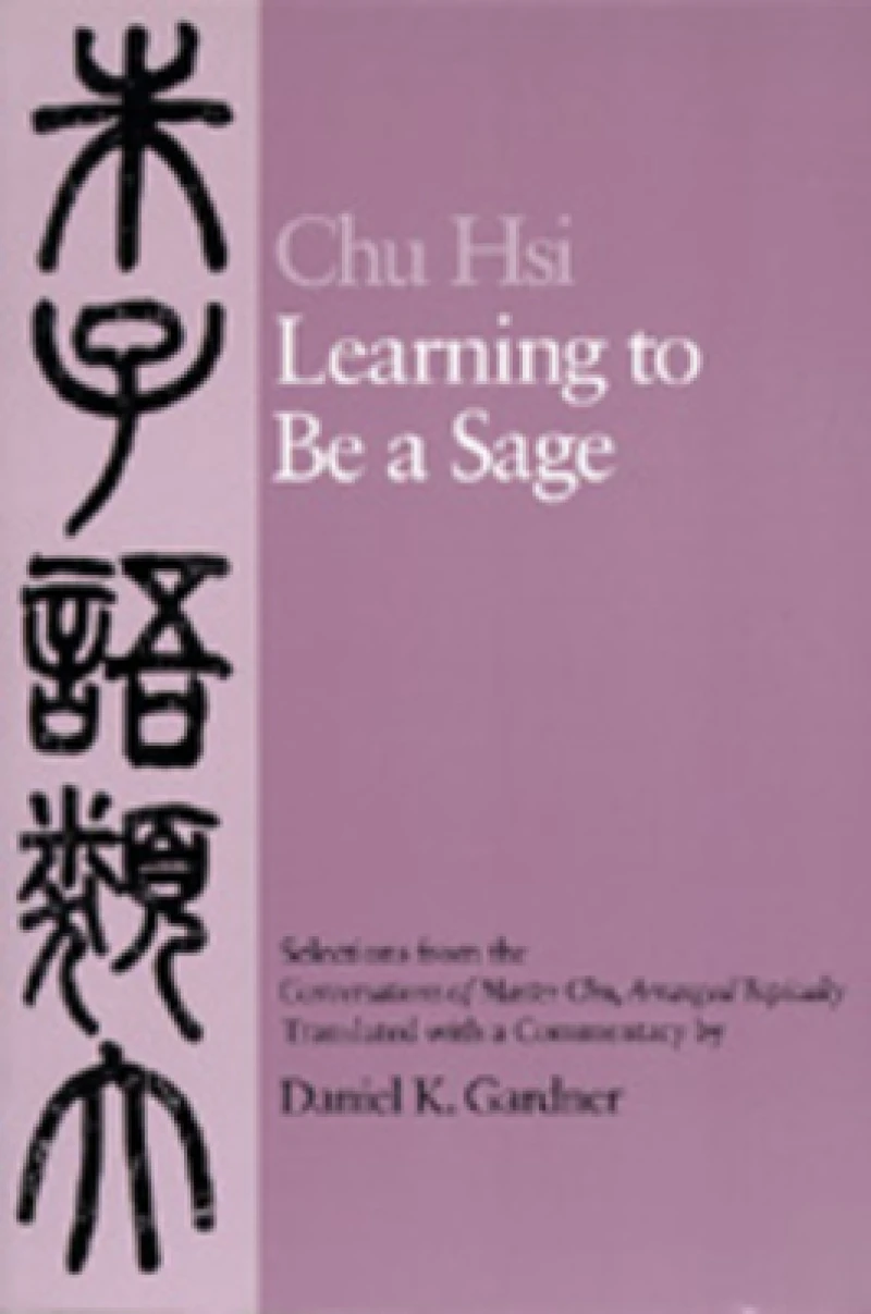 Learning to Be A Sage