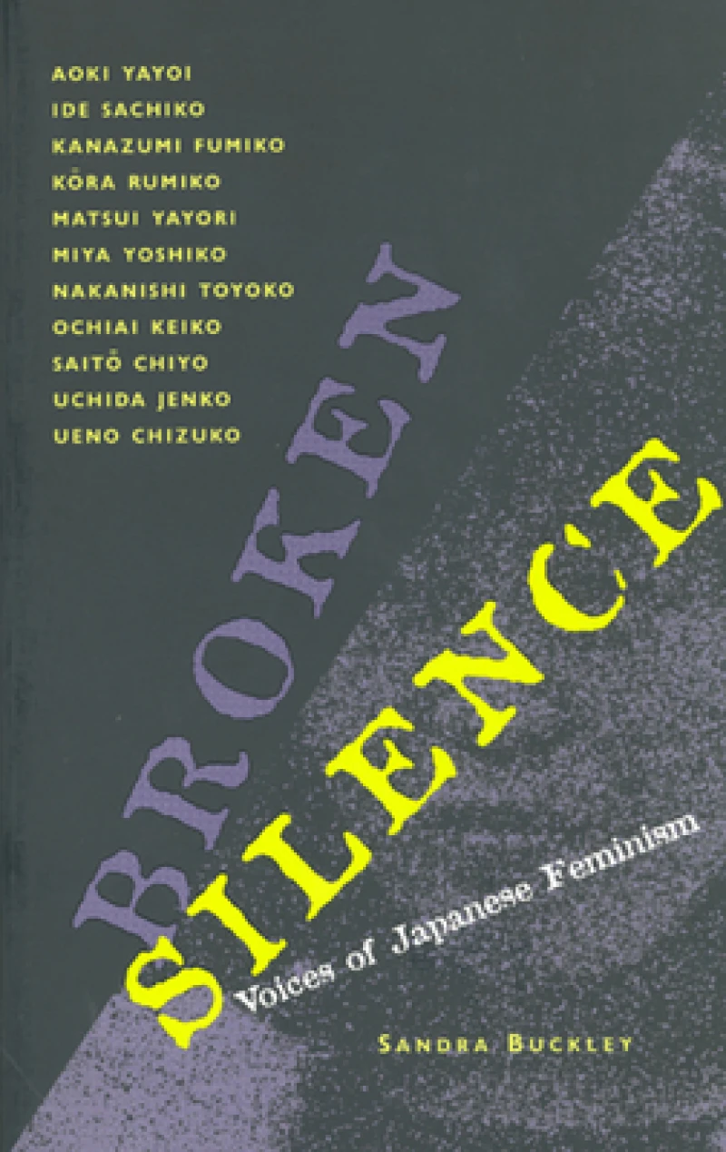 Broken Silence