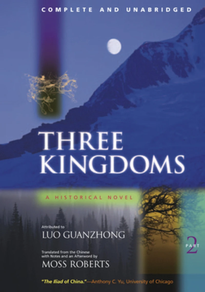Three Kingdoms, A Historical Novel