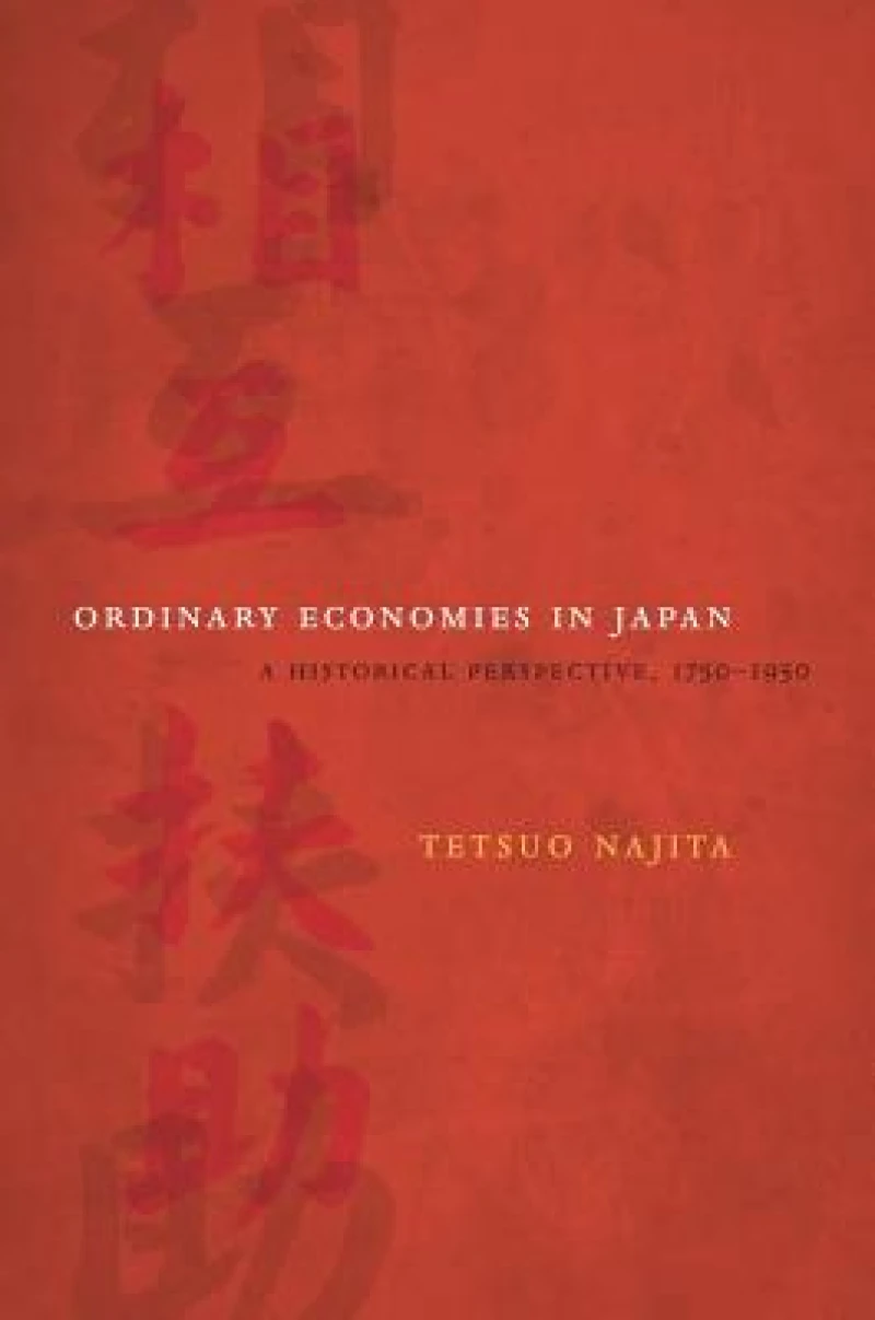 Ordinary Economies in Japan