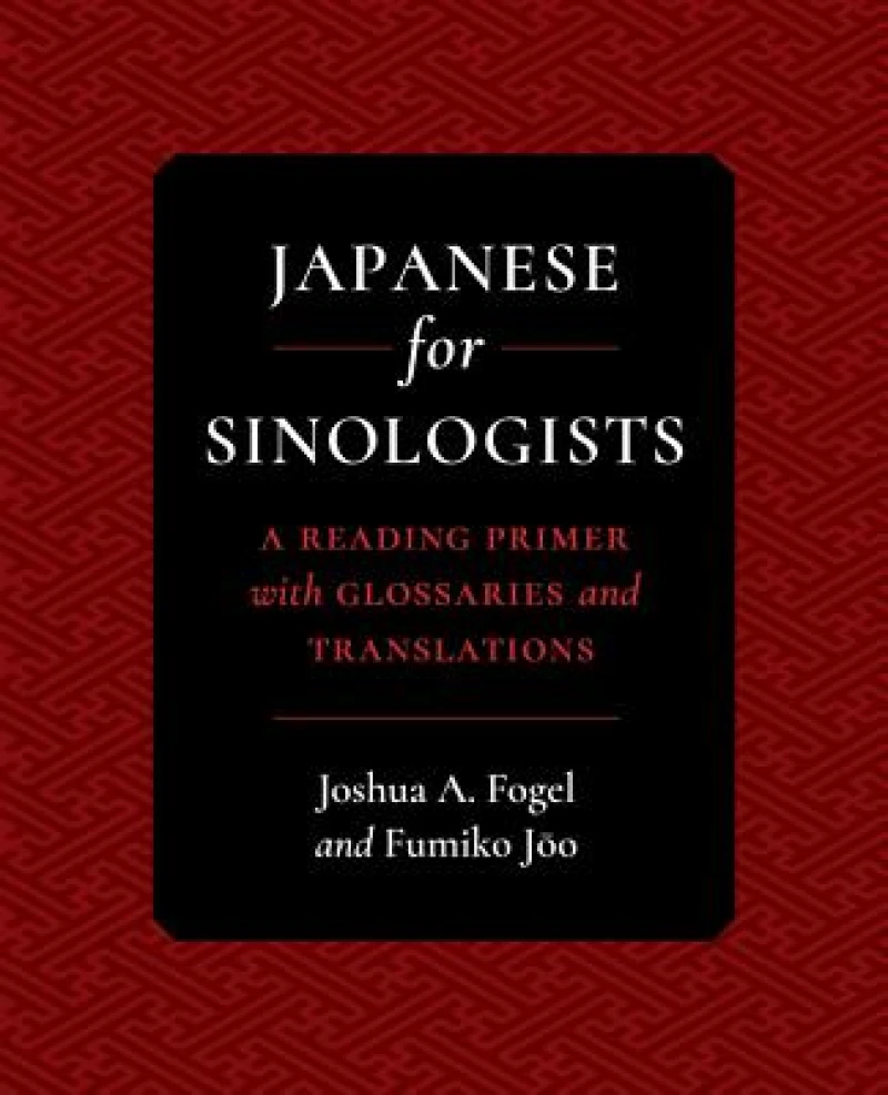 Japanese for Sinologists