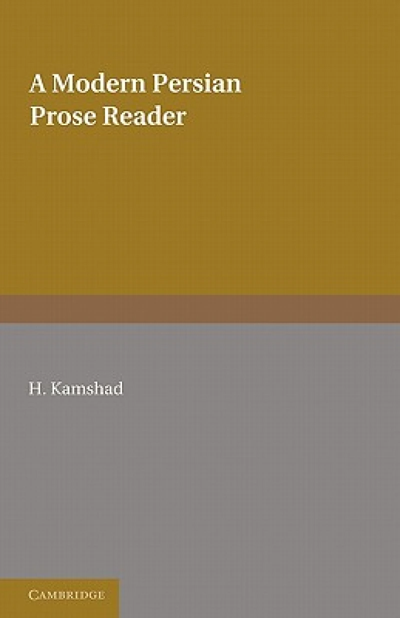 A Modern Persian Prose Reader