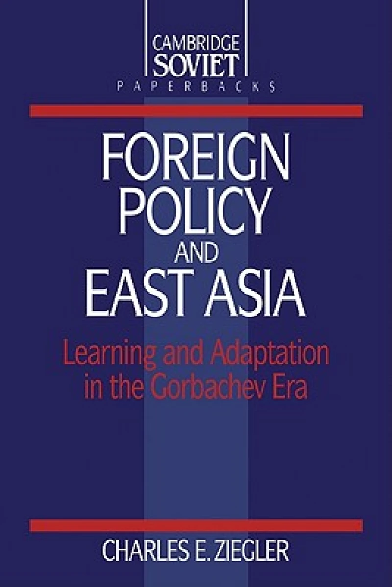 Foreign Policy and East Asia