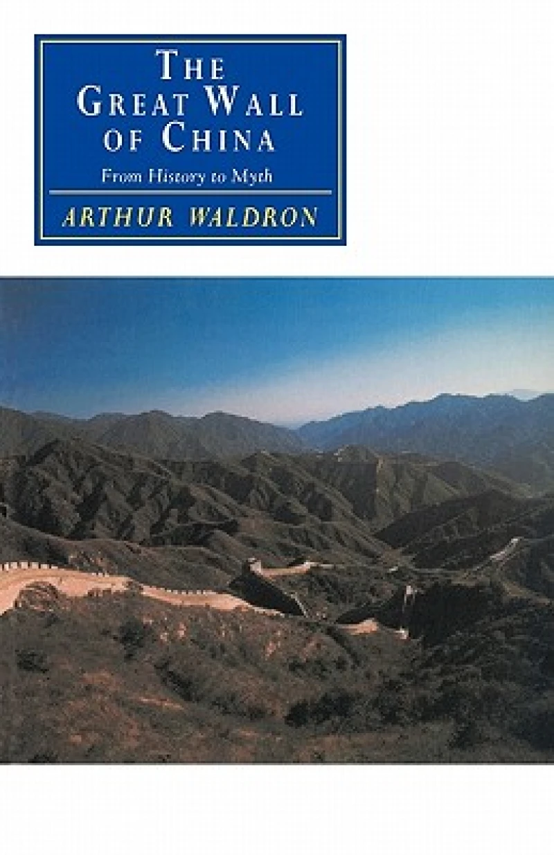 The Great Wall of China