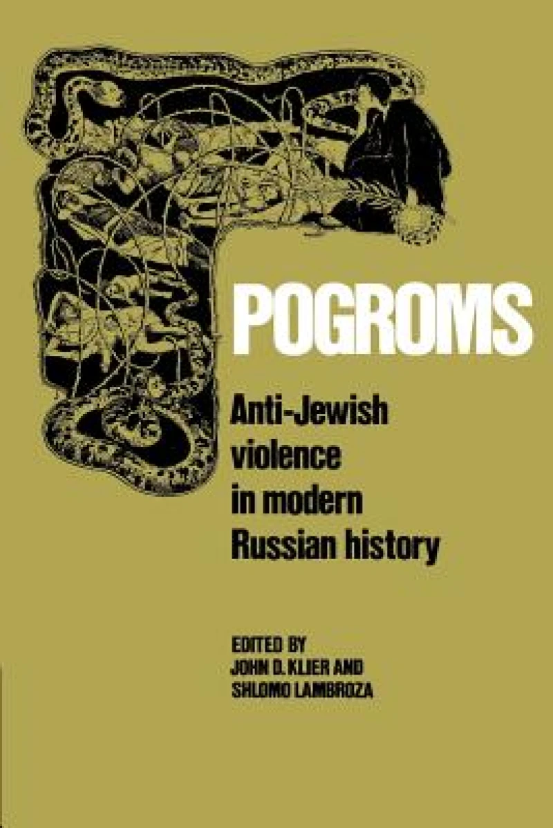 Pogroms