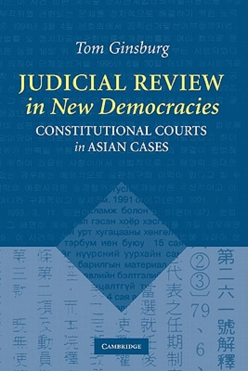 Judicial Review in New Democracies