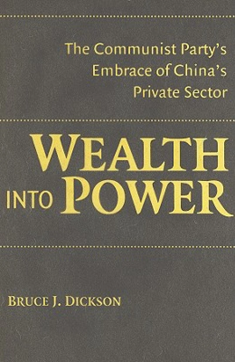Wealth into Power