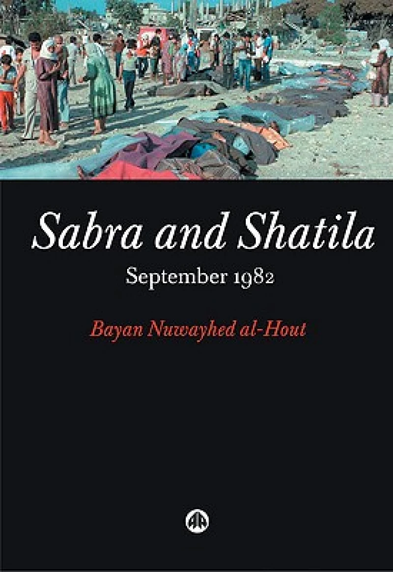 Sabra and Shatila