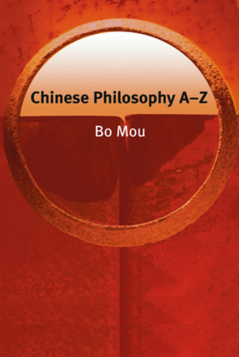 Chinese Philosophy AZ