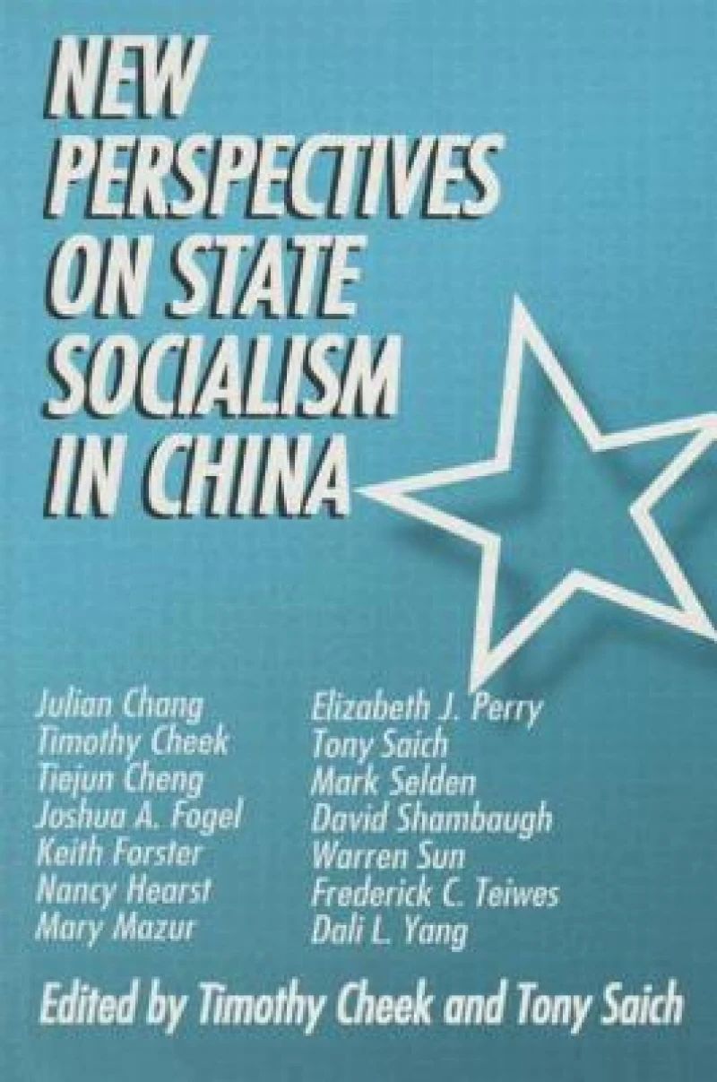 New Perspectives on State Socialism in China