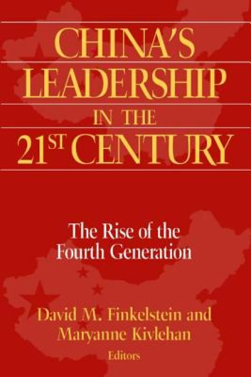 China's Leadership in the Twenty-First Century