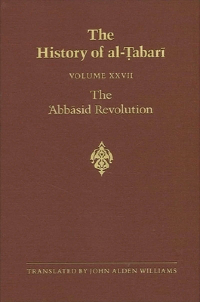 The History of al-Tabari Vol. 27