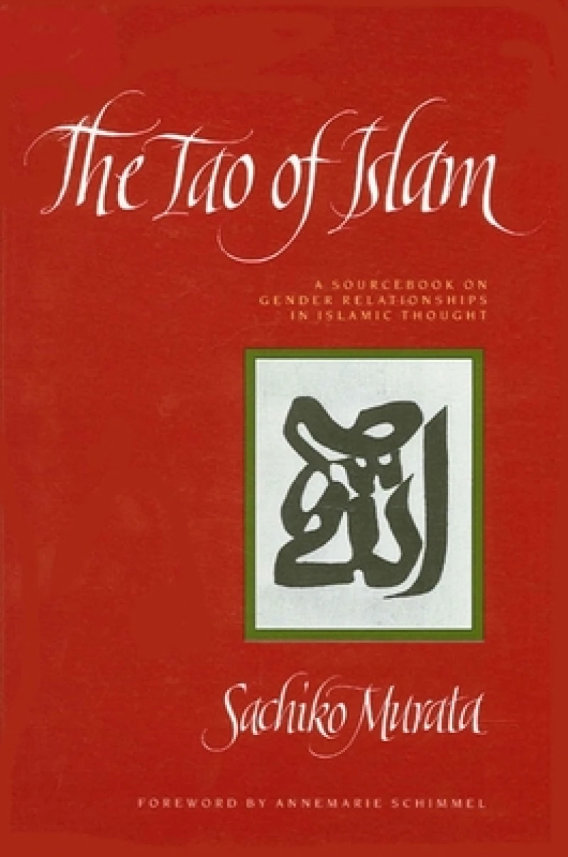 The Tao of Islam