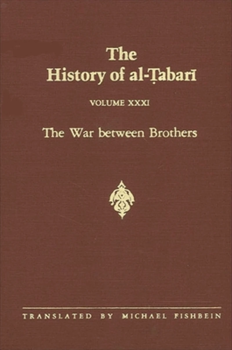 The History of al-Tabari Vol. 31