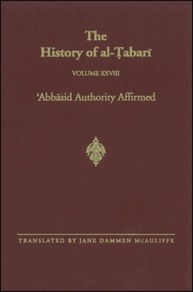 The History of al-Tabari Vol. 28