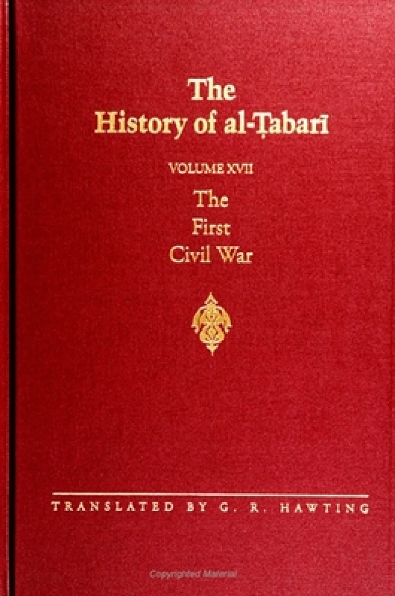 The History of al-Tabari Vol. 17
