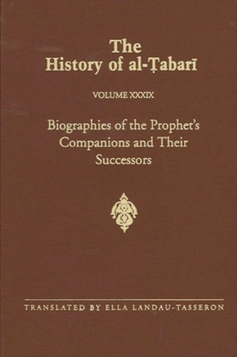 The History of al-Tabari Vol. 39