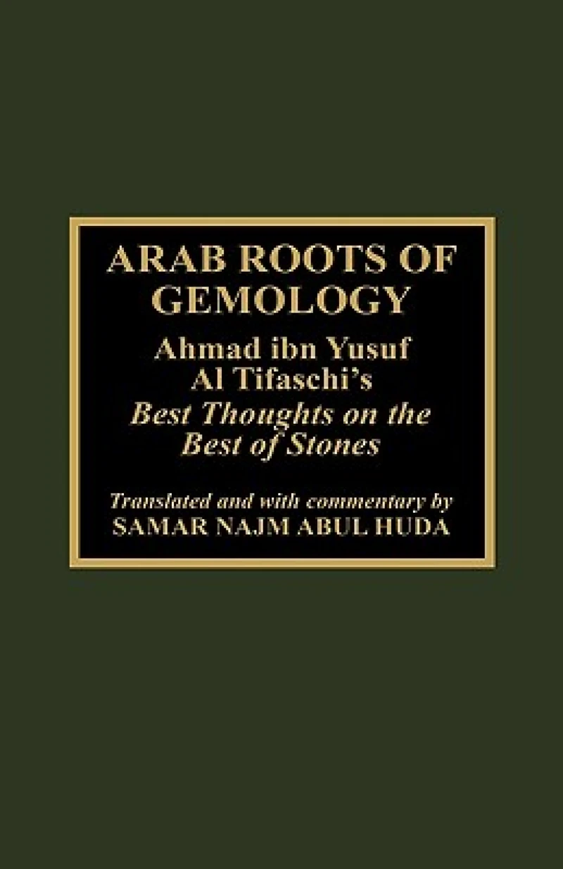 Arab Roots of Gemology