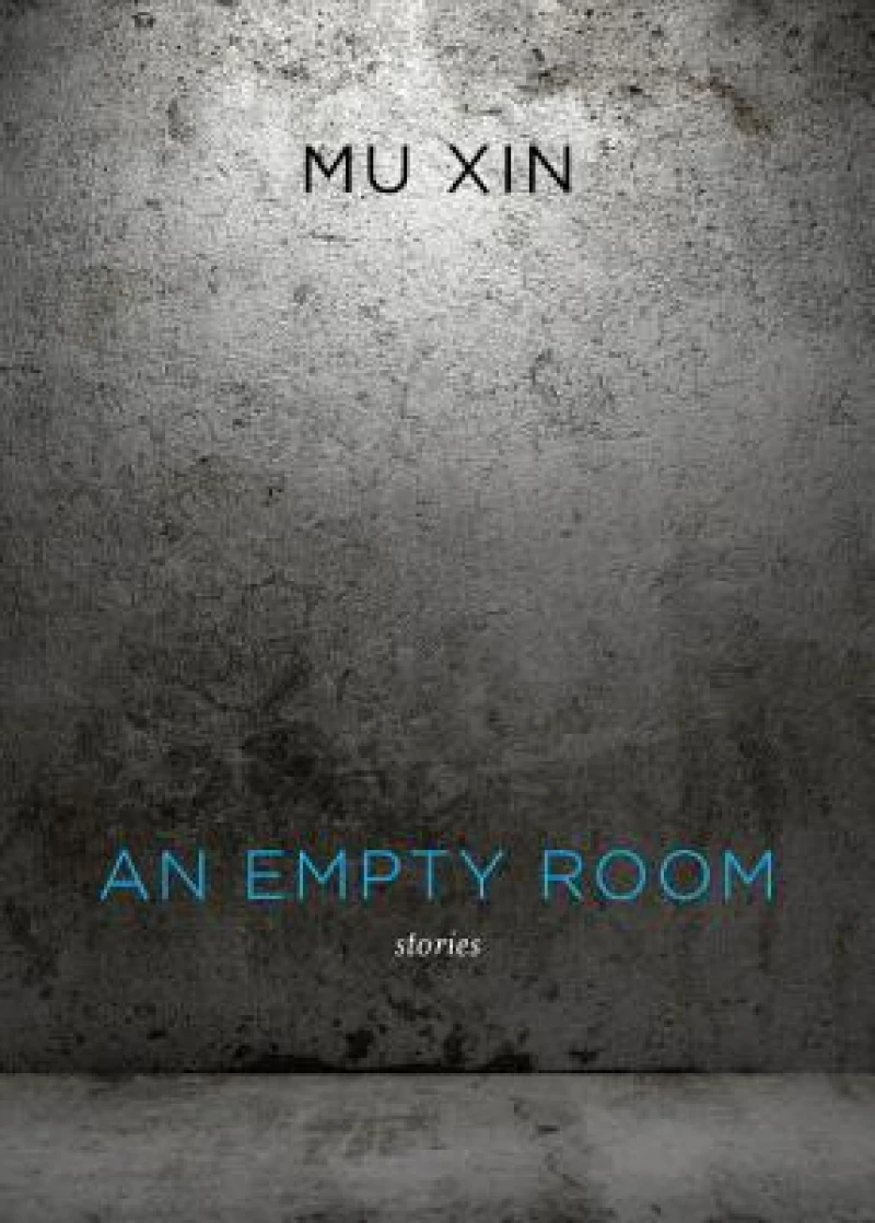 An Empty Room