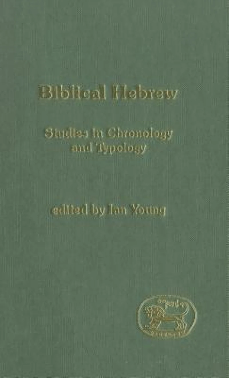 Biblical Hebrew