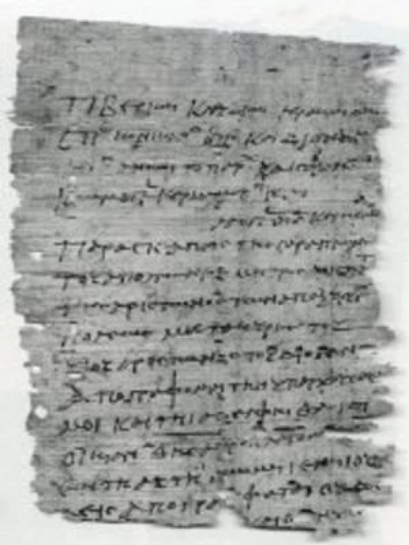 The Oxyrhynchus Papyri. Vol. LXXVI