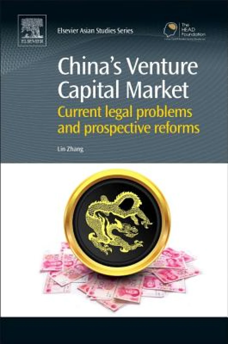 China’s Venture Capital Market