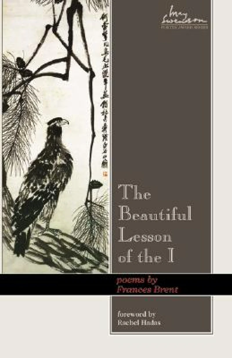 Beautiful Lesson of the I